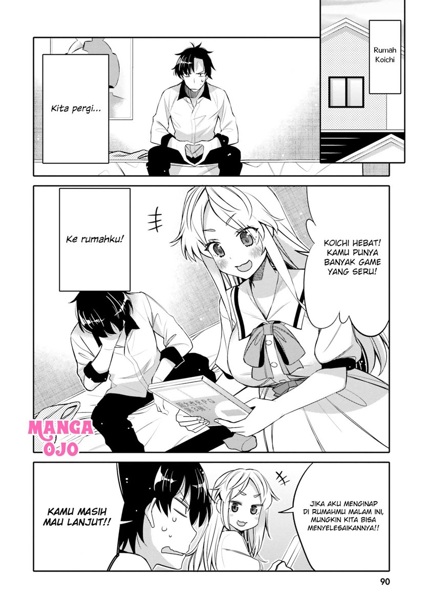 I am Worried that my Childhood Friend is too Cute! (Ore no Tomodachi ga Kawaisugite Komaru! ) chapter 11